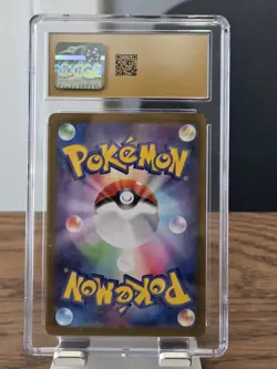 Pokemon CGC Pristine 10 Umbreon ex Double Rare Holo Terastal Fest Japanese - Image 3