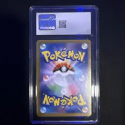 ✨✨✨ CGC 10 HYDREIGON EX 133/106 SUPER ELECTRIC SV8 JAPANESE POKEMON 2024 - Image 2