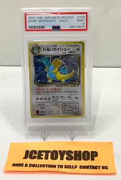 1997 POKEMON JAPANESE ROCKET DARK DRAGONITE HOLO #149 PSA 9 - Image 1