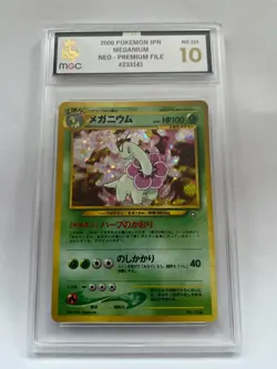 PSA MGC 2000 POKEMON JPN MEGANIUM NEO - PREMIUM FILE GRADE 10 #154 - Image 1