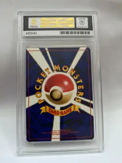 PSA MGC 2000 POKEMON JPN MEGANIUM NEO - PREMIUM FILE GRADE 10 #154 - Image 2