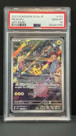 2023 POKEMON JAPANESE SV2A-POKEMON 151 ART RARE #173 PIKACHU PSA 10 - Image 1