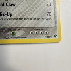 Pokemon: Aggron 1/108, EX Power Keepers (Holo Rare, 2007) - Image 3