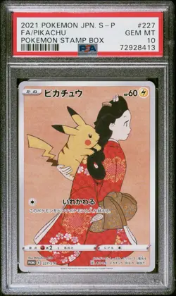 Pokemon Pikachu Stamp Bx. Japanese Full Art Promo 227/S-P PSA 10 - Image 1