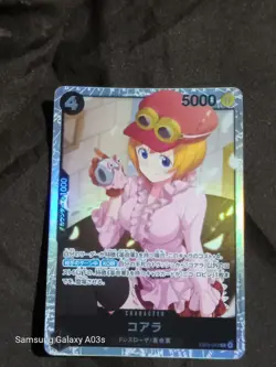 Koala EB03-042 Extra Booster: One Piece Heroines Edition Foil - Image 3
