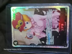 Koala EB03-042 Extra Booster: One Piece Heroines Edition Foil - Image 5