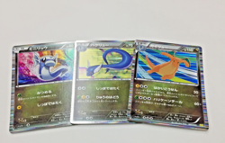 Auth Pokemon Card Dratini Dragonair Dragonite 1st Ed Japanese 3set from Japan - Image 1