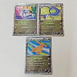 Auth Pokemon Card Dratini Dragonair Dragonite 1st Ed Japanese 3set from Japan - Image 2