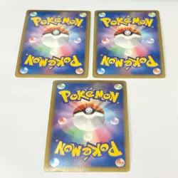 Auth Pokemon Card Dratini Dragonair Dragonite 1st Ed Japanese 3set from Japan - Image 3