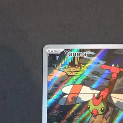 Pokemon Yanma 183/182 Sv10: Destined Rivals Illustration Rare Full Art Holo Card - Image 2