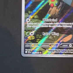 Pokemon Yanma 183/182 Sv10: Destined Rivals Illustration Rare Full Art Holo Card - Image 3