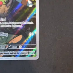 Pokemon Yanma 183/182 Sv10: Destined Rivals Illustration Rare Full Art Holo Card - Image 4