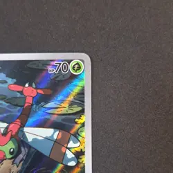 Pokemon Yanma 183/182 Sv10: Destined Rivals Illustration Rare Full Art Holo Card - Image 5