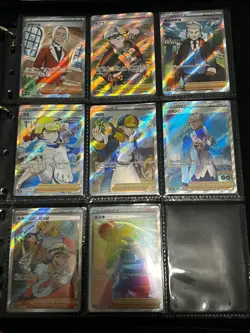 Pokemon TCG 8 Card Lot Trainer Supporter SR Full Art JP NM MINT PSA - Image 1