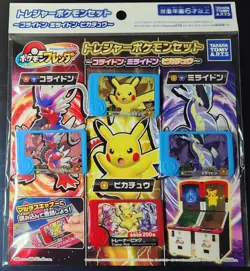 Pokemon Card - Japan Pokemon Center Limited Edition Frienda Game Tag Sealed Set - Image 1