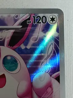 Wigglytuff AR 091/080 M2 Inferno X Pokemon Card Japanese Scarlet & Violet (NM) - Image 4
