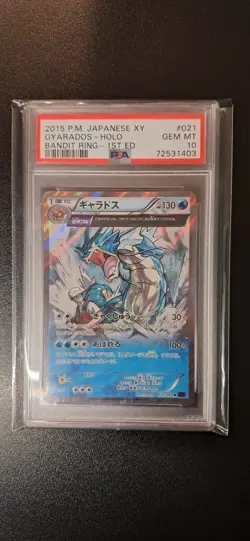 PSA 10 Gyarados 021/081 1st Ed Holo Bandit Ring XY7 Japanese Pokemon Card MINT - Image 1