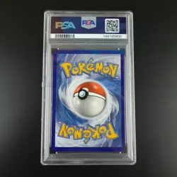 PSA 10 Gyarados GX SM212 Promo Pokemon Hidden Fates Full Art Holo Card - Image 4