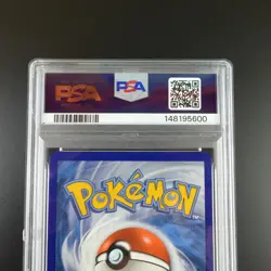 PSA 10 Gyarados GX SM212 Promo Pokemon Hidden Fates Full Art Holo Card - Image 5