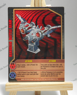 Bakugan Card - Jetkor - Battle Gear Card - BA2001 - 1/6a - 2009 - Image 1