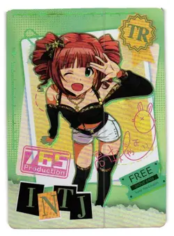 Yayoi Takatsuki TR NS-5M09TR-08 Goddess Story Anime TCG CCG Anime Card - Image 1