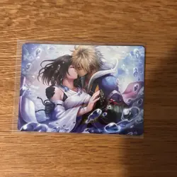 Magic: The Gathering Final Fantasy Art Series Together Forever 32/53 N/M - Image 2