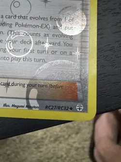 Pokemon TCG Wally Uncommon Holo Radiant Collection RC27/RC32 LP - Image 3