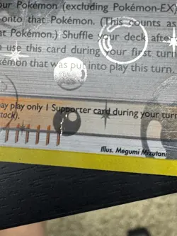 Pokemon TCG Wally Uncommon Holo Radiant Collection RC27/RC32 LP - Image 4