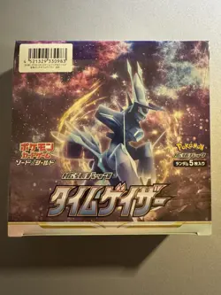 Time Gazer Booster Box Pokemon TCG Japanese s10D New & Sealed - Image 1