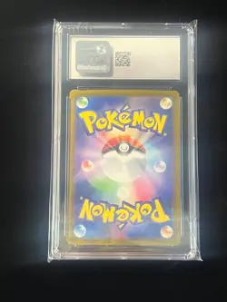 Team Rocket's Orbeetle 104/098 AR - sv10 Pokemon TCG 2025 CGC Gem Mint 10 - Image 2