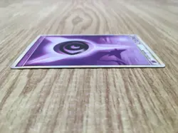 Psychic Energy HeartGold Collection Pokemon Japanese LP - CE9694 - Image 3