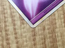 Psychic Energy HeartGold Collection Pokemon Japanese LP - CE9694 - Image 5