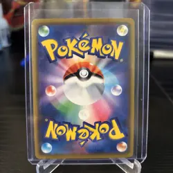 Pokemon TCG Rayquaza GX 100/173 RR SM12a Tag Team GX All Stars - Image 2