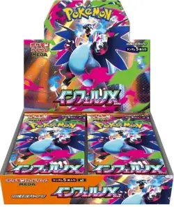 Pokemon Inferno X Booster Box Japanese Sealed Shrink From Japan PSL - Image 1