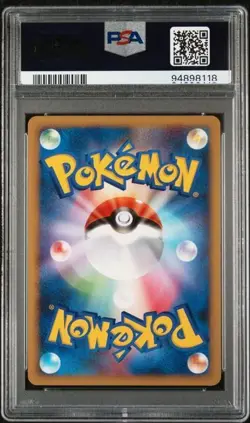Pokemon PSA 10 Raichu GL #027 1st Ed Bonds To The End Of Time 2007 Japanese - Image 3