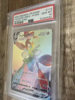 Pokemon Japanese S3 Infinity Zone - Scizor VMAX Hyper Rare HR 113/100 - PSA 10 - Image 4