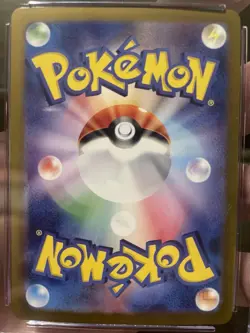 The Pokemon Company CGC 9 Swinub 106/100 SV9 Battle Partners Art Rare Holo JP - Image 5