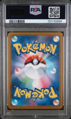 Mega Absol EX 089/063 Special Art Rare M1l Mega Brave Pokemon Japanese PSA 10 - Image 2
