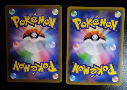 Pikachu - 024/098 S12 - NM - Paradigm Trigger Japanese Pokemon 4 set A65 - Image 3