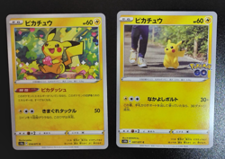 Pikachu - 024/098 S12 - NM - Paradigm Trigger Japanese Pokemon 4 set A65 - Image 4