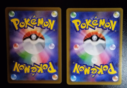 Pikachu - 024/098 S12 - NM - Paradigm Trigger Japanese Pokemon 4 set A65 - Image 5