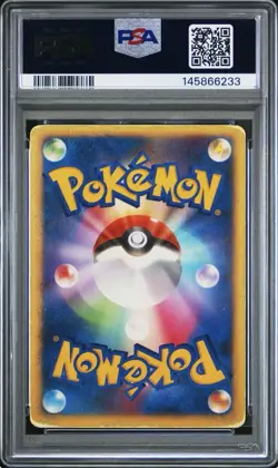 POP 1 2007 Pokemon Japanese Alt. Mare's Latias Holo 10th Movie Promo PSA 1 - Image 2