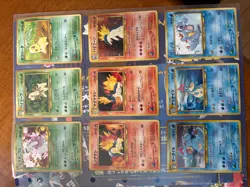 Pokemon Neo Genesis 9 Card Promo Set - Image 2