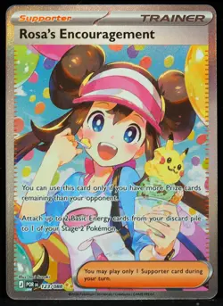 Rosa's Encouragement #123/088 Perfect Order Mint Pokemon Card - Image 1