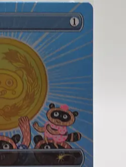 Sol Ring (1833) (Rainbow Foil) Secret Lair Drop Foil - Image 3