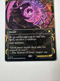 Culling the Weak Secrets of Strixhaven: Mystical Archive Regular - Image 4