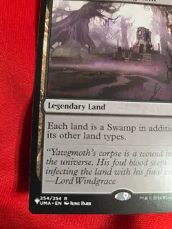 Magic The Gathering | Urborg, Tomb of Yawgmoth 254 Ultimate Masters NM MTG - Image 3