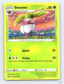 Steenee 014/198 Chilling Reign Uncommon Tomokazu Komiya Pokemon NM - Image 1