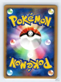 Wailord DPBP#374 DP4 Moonlit Pursuit Rare Pokemon Japanese NM 1st. Ed - Image 2