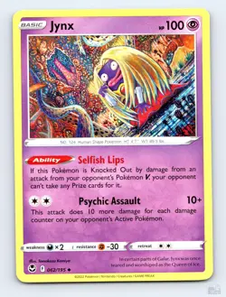 Jynx 062/195 Silver Tempest Uncommon Tomokazu Komiya Pokemon NM - Image 1
